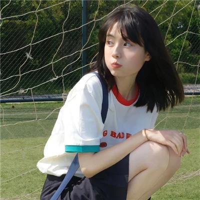 多彩人生